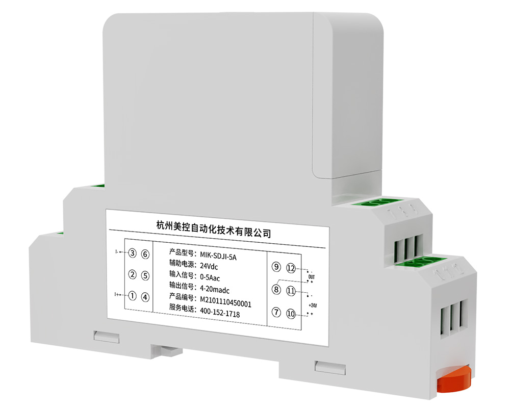 MIK-SDJI 交流电流变送器 0-1000A